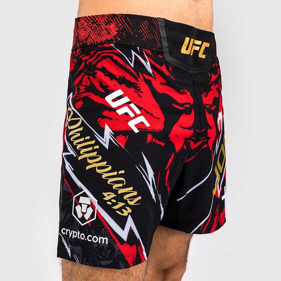 VENUM Venom Sports Shorts Fitness Running Training