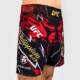 VENUM Venom Sports Shorts Fitness Running Training