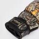 VENUM Venom Tiger MMA gloves boxing gloves hand guards sports running fitness training gloves