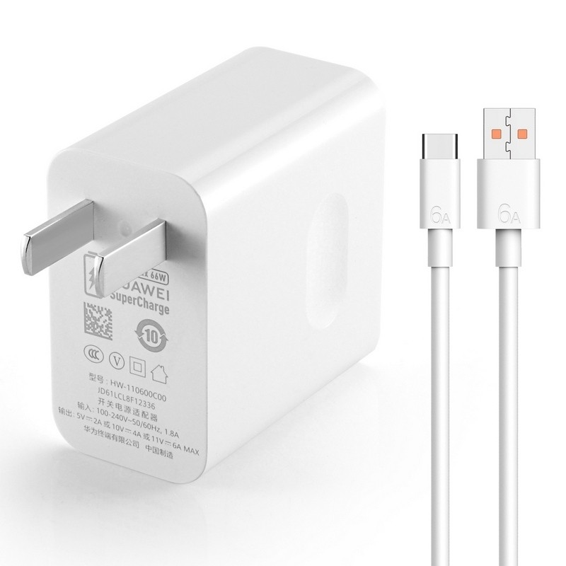 华为平板MatePad Pro 13.2英寸含典藏版型号PCE原装充电器66W快充6A1米数据线套装USB转typeC插头 - 图3