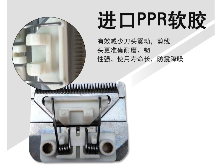 【企业店铺】剪线机刀片 剪线机刀头 吸风剪线刀片剪线机配件 - 图0