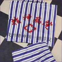 Mental Home Sick Clothes A Simmering Sleeping Suit Short Sleeve Home of the Discharged Memento Memento Memento men and women