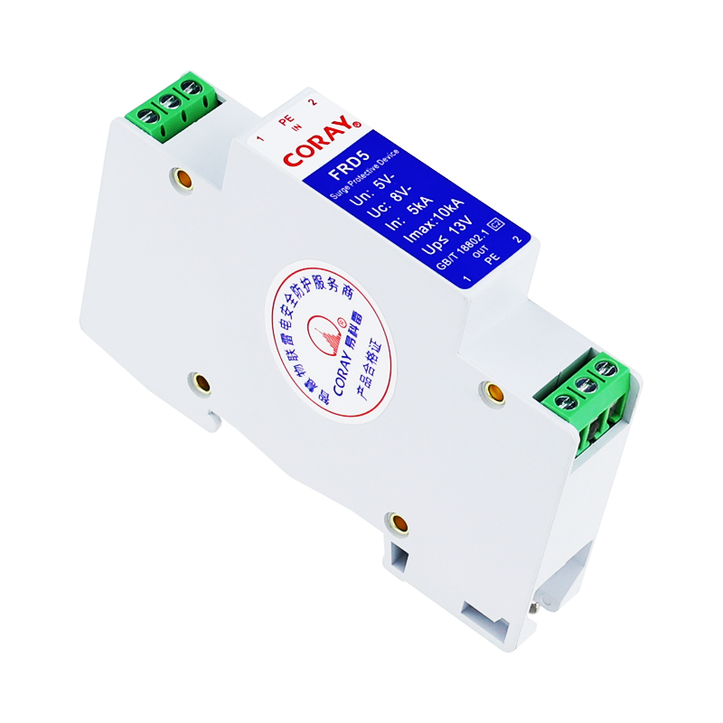 易科雷RS485信号浪涌保护器数据数字通讯CAN控制信号防雷器FRD5-图1