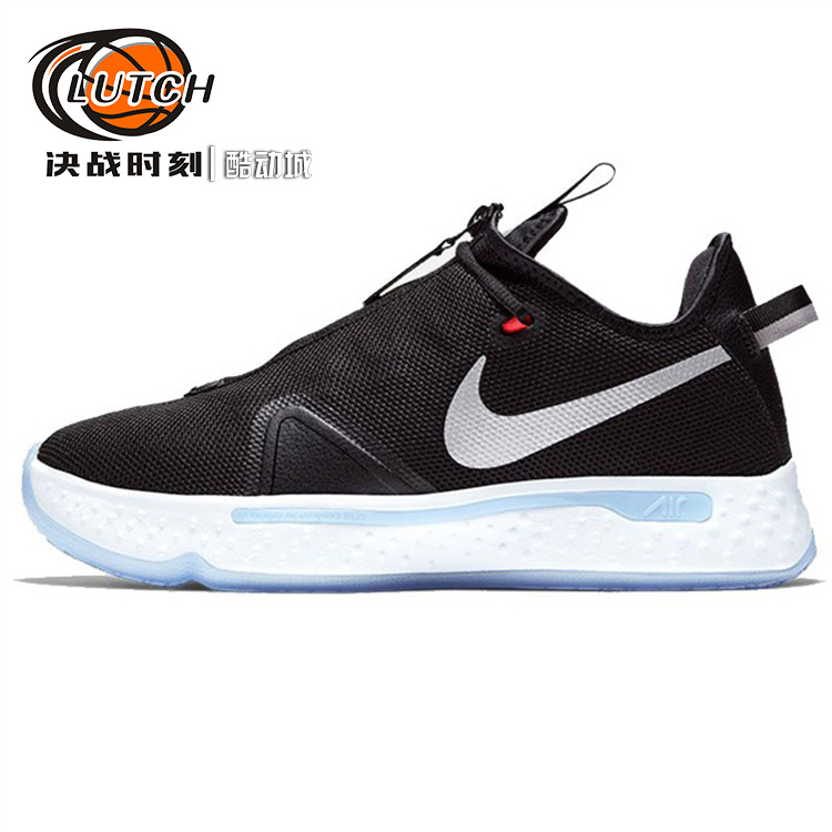 决战时刻-Nike PG4 EP 保罗乔治4代 黑白首发 拉链球鞋CD5082-001 - 图0