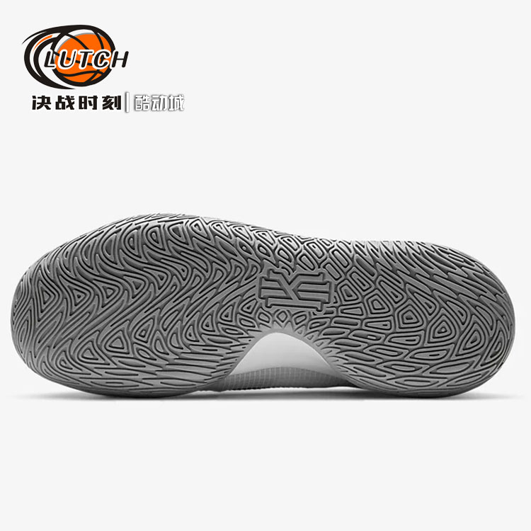 决战时刻-NIKE Kyrie Flytrap IV简版欧文4实战篮球鞋 CT1973-100 - 图2