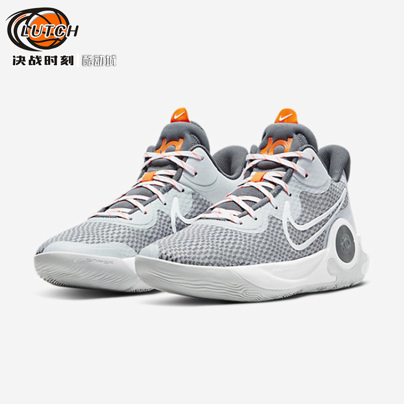 Nike KD Trey 5 IX杜兰特男外场实战篮球鞋DJ6922-100 CW3402-011 - 图0