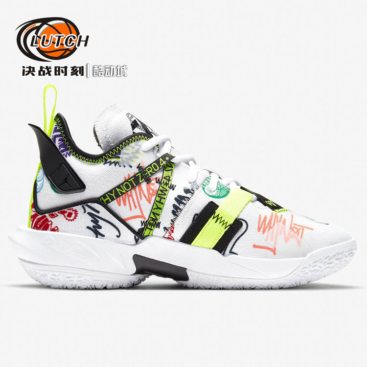 决战时刻AIR JORDAN WHY NOT ZER0.4 GS威少大童篮球鞋DD9659-007 - 图2