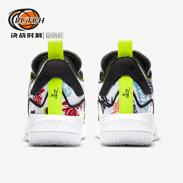 决战时刻AIR JORDAN WHY NOT ZER0.4 GS威少大童篮球鞋DD9659-007 - 图1