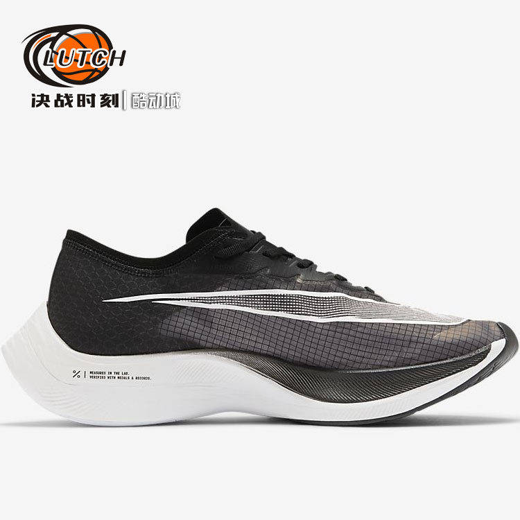 决战时刻-Nike ZoomX Vaporfly NEXT%马拉松专业跑步鞋AO4568-001 - 图0