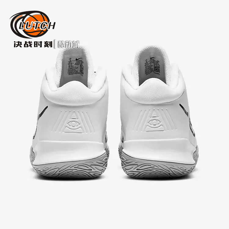 决战时刻-NIKE Kyrie Flytrap IV简版欧文4实战篮球鞋 CT1973-100 - 图1