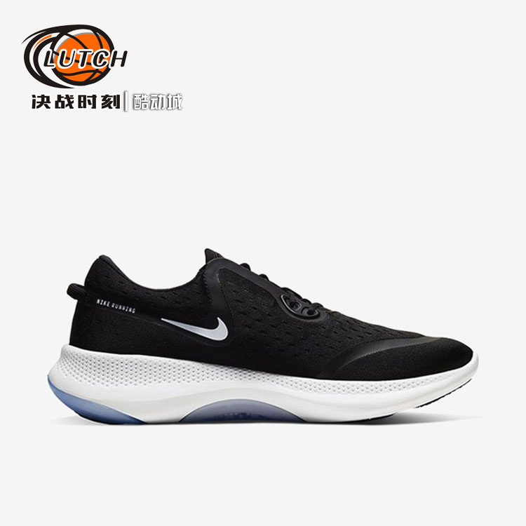 决战时刻-Nike Joyride Run缓震颗粒男女透气跑步鞋 CD4365-001-图0