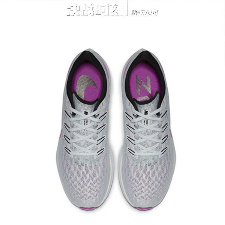 决战时刻-NIKE Air Zoom Pegasus 36男缓震跑步鞋 AQ2203-007-图1