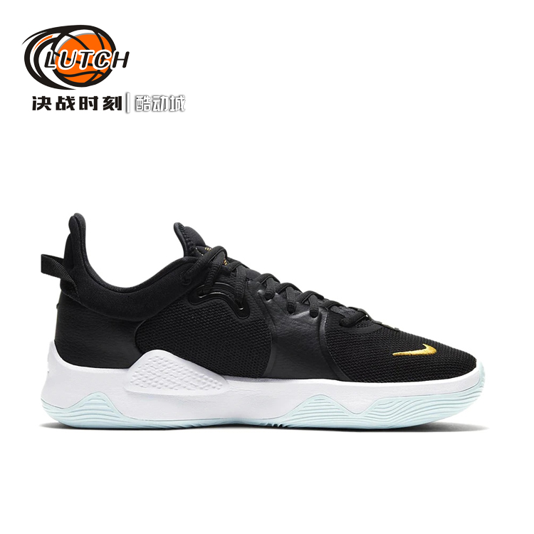 决战时刻-Nike PG 5 EP 泡椒保罗乔治实战运动篮球鞋 CW3146-001 - 图2