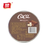 Yake Mocha Milk Chocolate Fragrant Snack Day Day Day Weddance Wedding Candy 115G*2 коробки (альбом какао -масло)