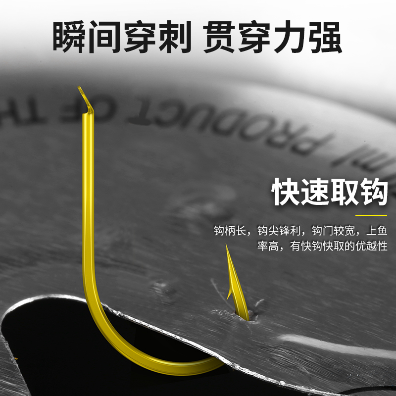 进口正品日本新型倒刺金海夕鱼钩散装锋利伊势尼关东平打钩鲫鱼钩