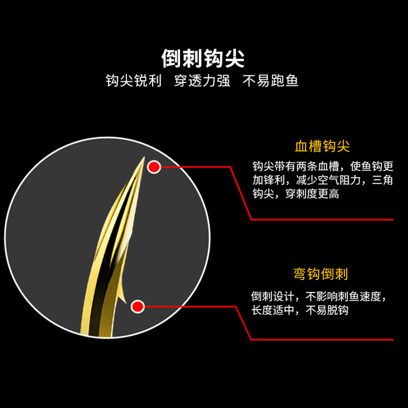 双槽鱼钩 伊势尼 伊豆 金袖 新关东 日本进口正品原装散装钓鱼