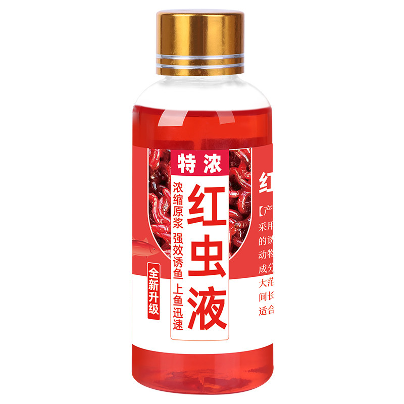 特浓浓缩纯红虫液腥味浓腥鲫鱼专攻专用诱鱼添加剂鱼开胃钓鱼小药,淘宝优惠券,粉丝福利购,淘宝优惠卷