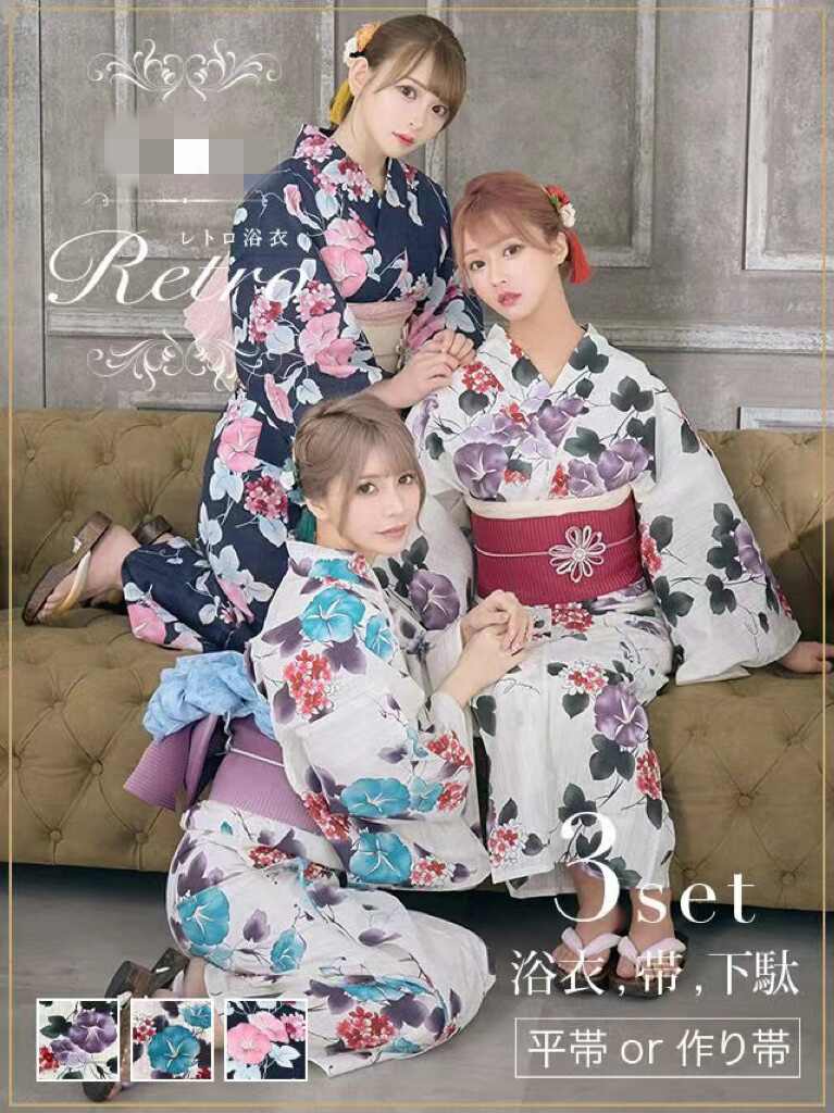 日本复古和服 新人首单立减十元 22年8月 淘宝海外