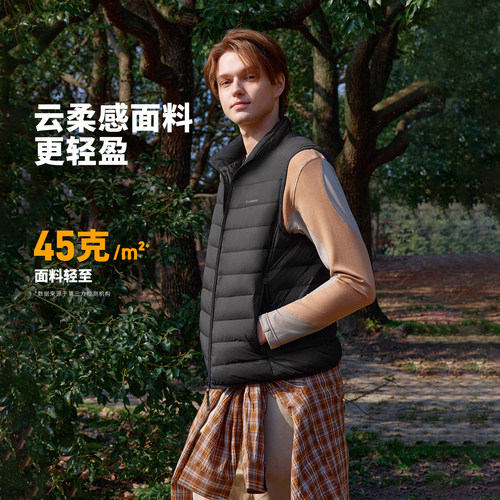 坦博尔25年秋季男士羽绒马甲轻薄款保暖背心坎肩立领内胆防风马夹 - 图1