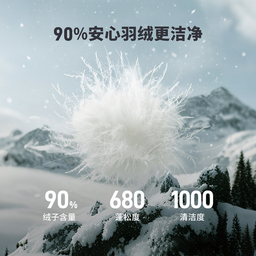 坦博尔25年秋季男士羽绒马甲轻薄款保暖背心坎肩立领内胆防风马夹 - 图3
