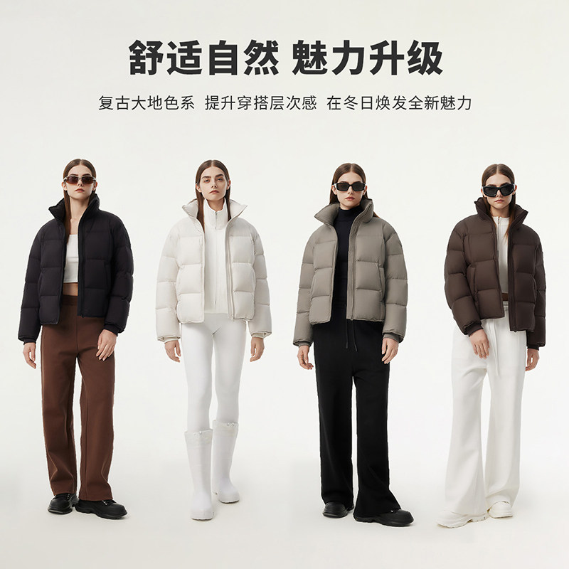 坦博尔短款羽绒服女时尚立领泡芙保暖舒适加厚小个子百搭秋冬外套,淘宝优惠券,粉丝福利购,淘宝优惠卷