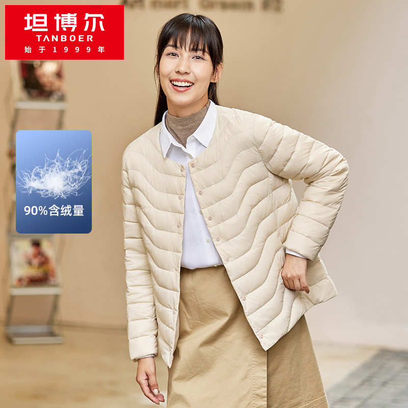 坦博尔羽绒服女 年新款短款中老年羽绒内胆女内恤修身轻薄外套 2021 坦博尔羽绒服女 年新款短款中老年羽绒内胆女内恤修身轻薄外套 2021