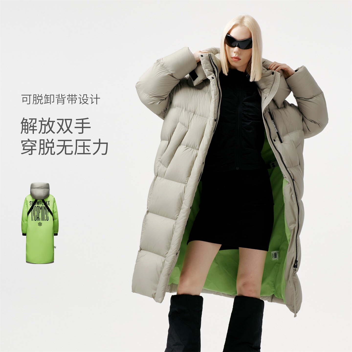 图 3