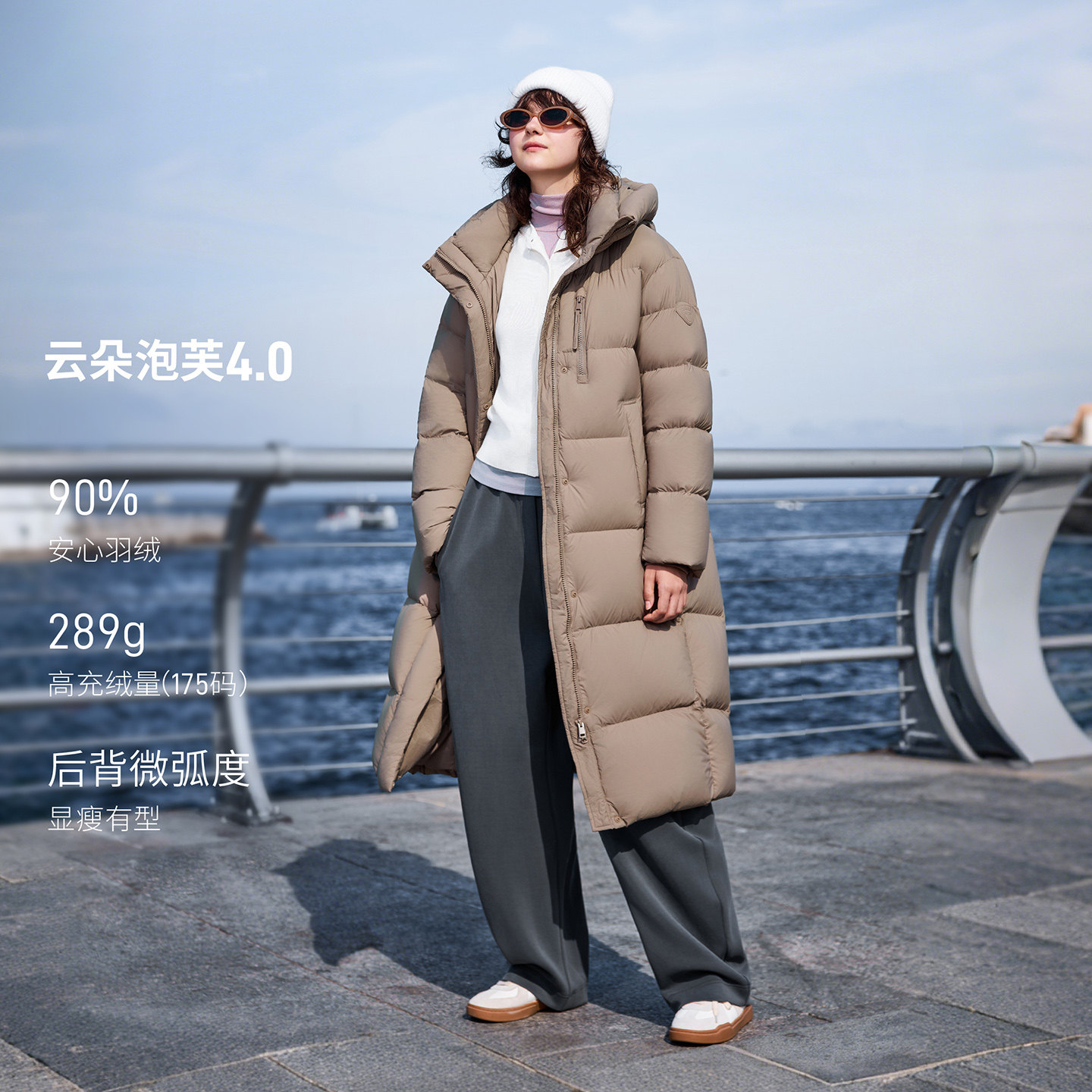 【衣橱推荐】坦博尔冬季女士显瘦长款过膝羽绒服连帽加厚保暖外套