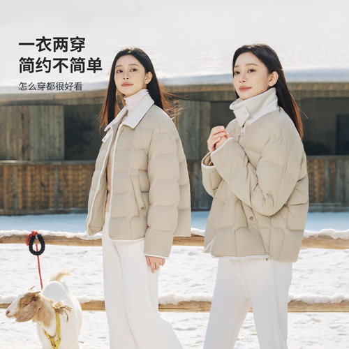 坦博尔秋冬季爆款轻薄羽绒服女装短款保暖高品质外套休闲时尚好看 - 图1