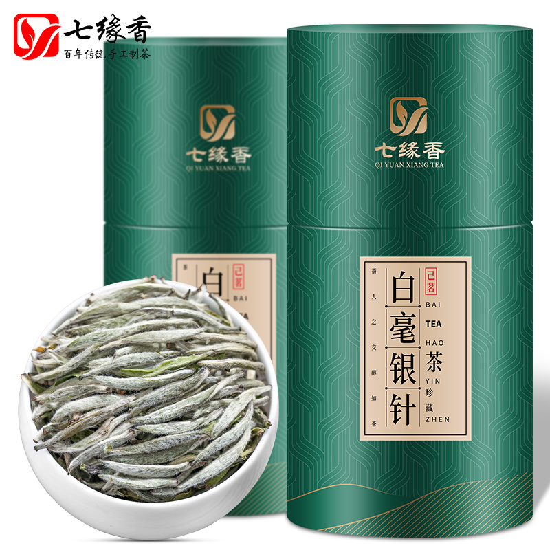 七缘香白毫银针福鼎白茶老白茶2024年春茶明前新茶白茶叶散装250g-图0