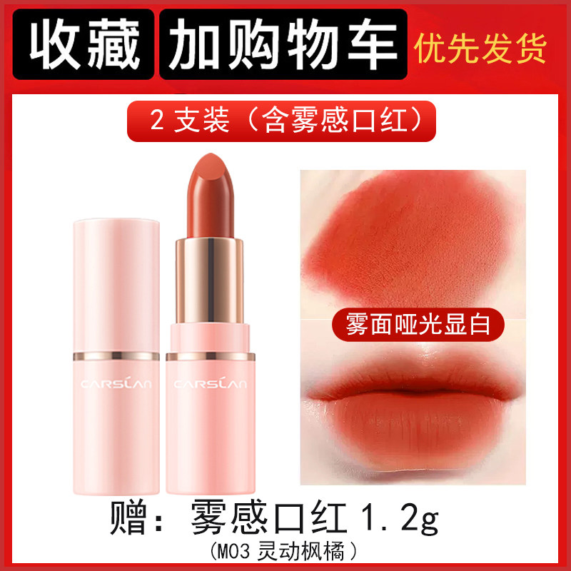 图 2