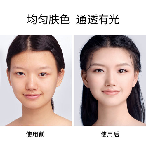 卡姿兰隔离霜妆前乳打底保湿提亮遮瑕隐形毛孔三合一官方正品 - 图2