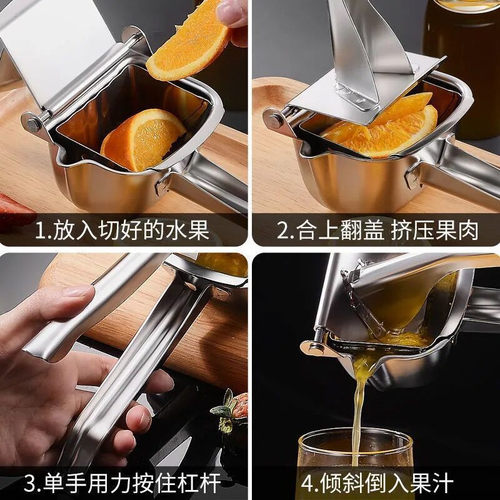 德国304手动榨汁机柠檬橙汁榨汁器不锈钢挤水果炸西瓜石榴压汁器 - 图1
