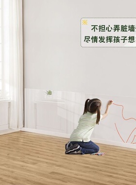 厨房墙面保护膜静电装饰瓷砖防油污防涂鸦自粘免胶墙贴透明防水