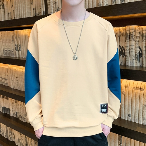 Мужской трендовый осенний лонгслив, осенняя базовая толстовка, в корейском стиле