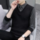 Fake two long -sleeved shirts collar sweater men's spring, autumn and winter Korean edition trend, velvet thickened warm needle knitting bottom shirt