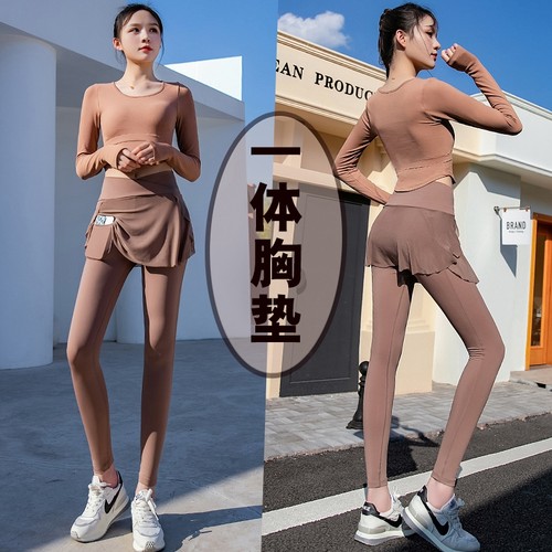 瑜伽服女2024新款夏季高级感带胸垫跑步长袖速干衣健身服运动上衣-图1