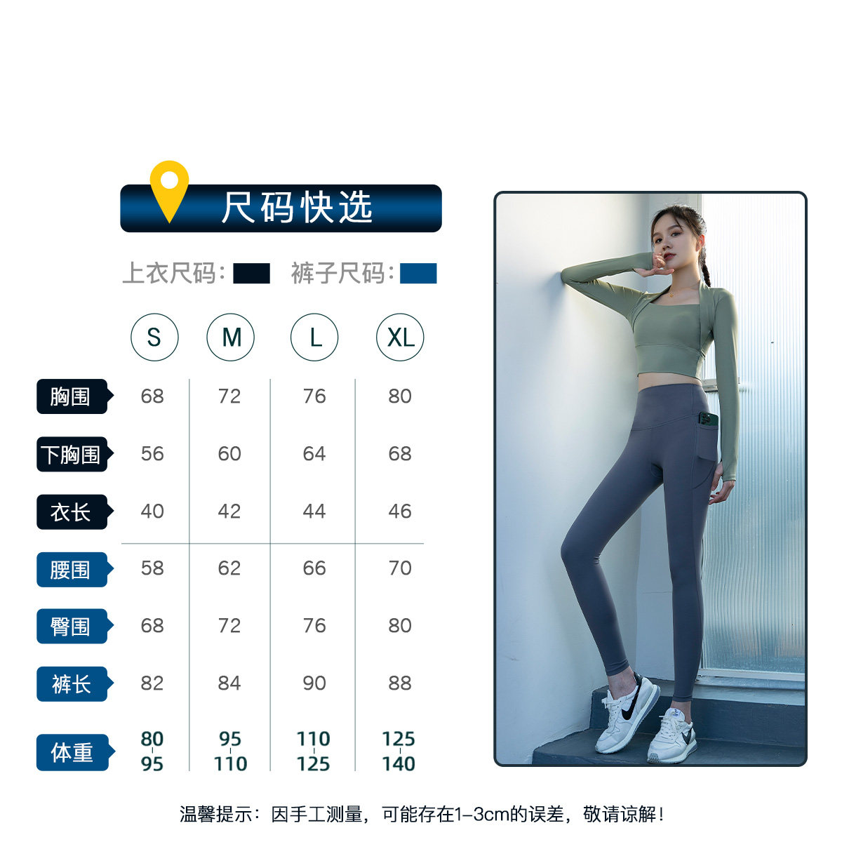 带胸垫瑜伽服女秋冬紧身长袖跑步运动套装专业普拉提训练健身上衣,淘宝优惠券,粉丝福利购,淘宝优惠卷