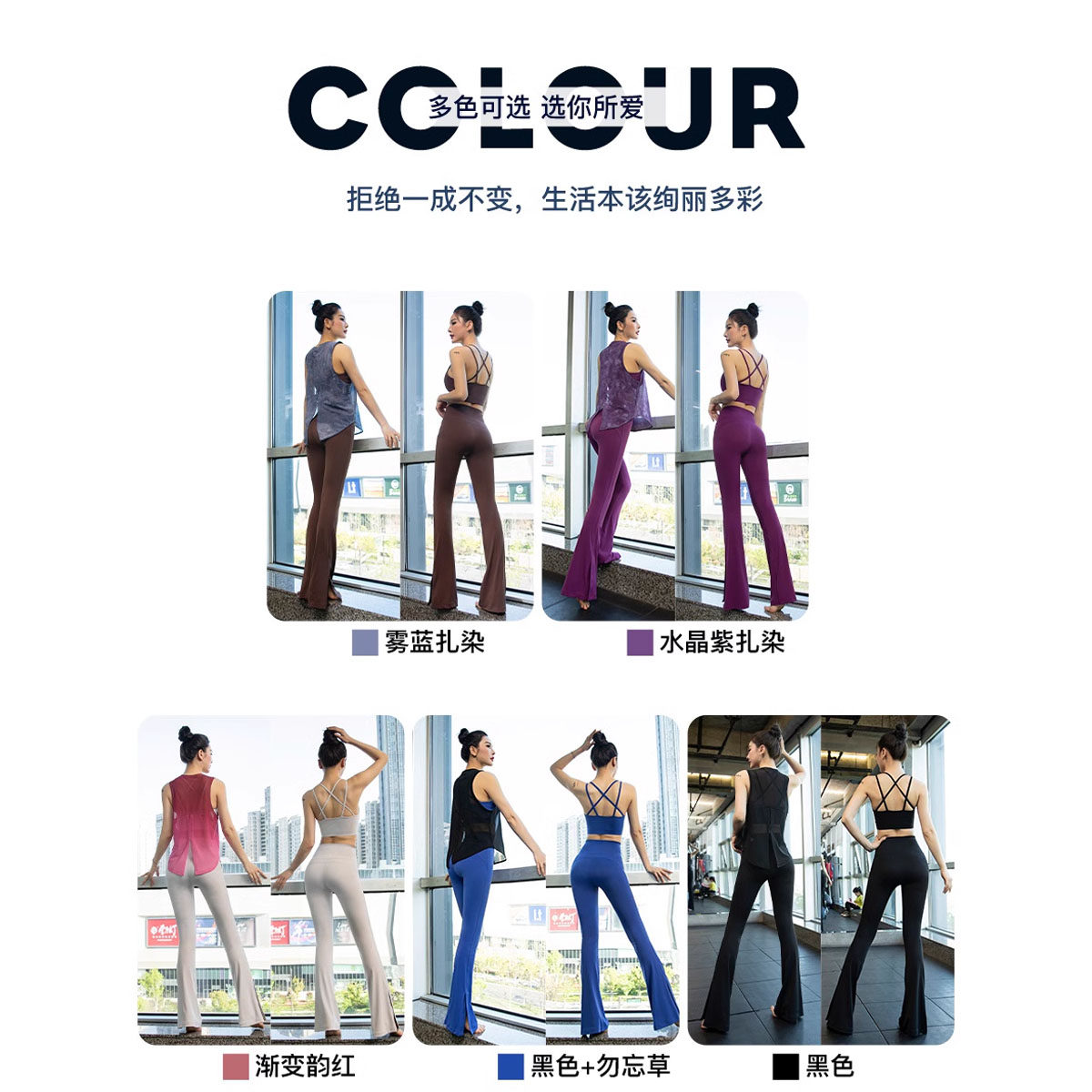 瑜伽服女2025新款无袖罩衫健身背心时尚宽松专业跑步运动套装夏季,淘宝优惠券,粉丝福利购,淘宝优惠卷