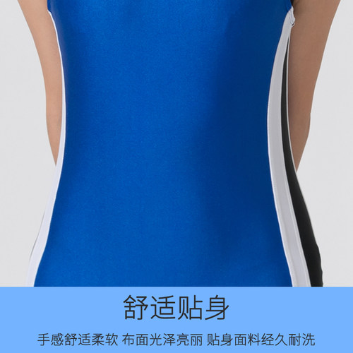 银盛连体摔跤服男女专业比赛训练氨纶弹力成人自由式摔跤跤衣服 - 图2