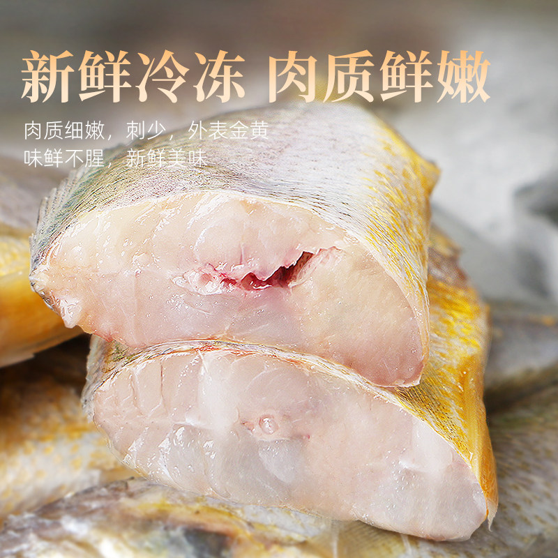 图 4
