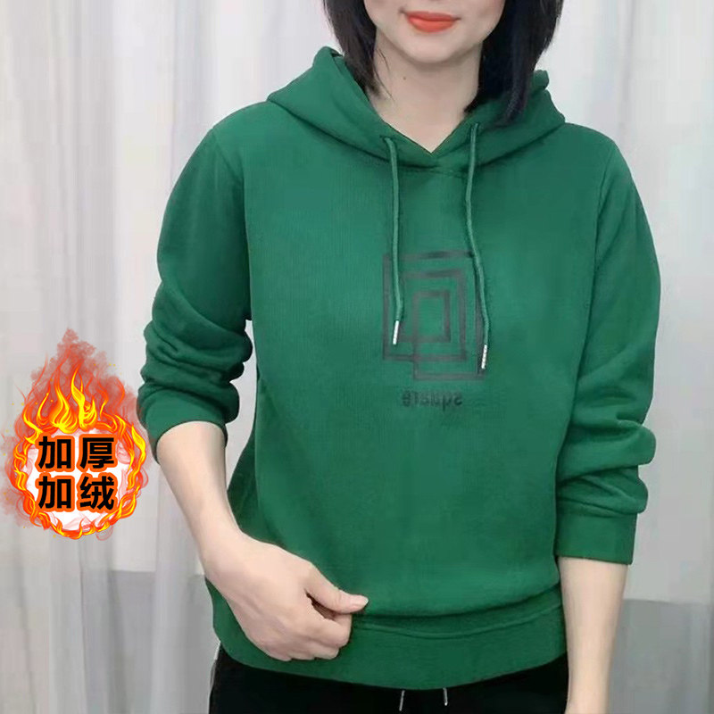 连帽2021秋冬新款加绒时尚洋气卫衣 依妮奴女装卫衣/绒衫