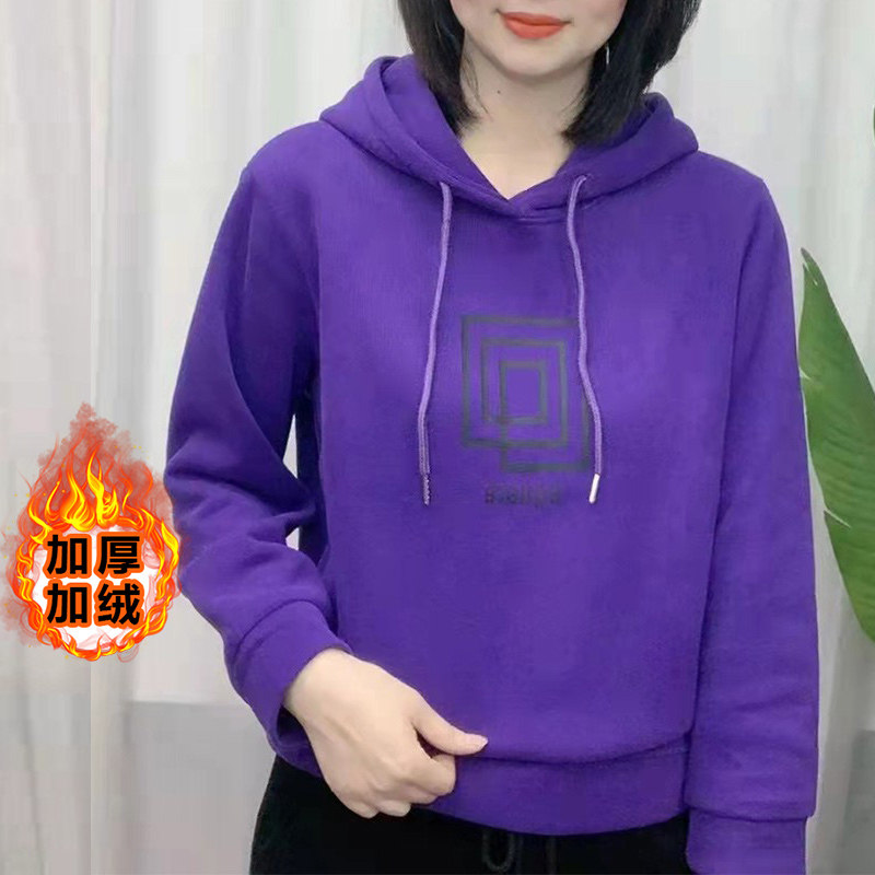 连帽2021秋冬新款加绒时尚洋气卫衣 依妮奴女装卫衣/绒衫