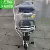 Детский трехколесный велосипед, дождевик для младенца, коляска, удерживающий тепло ветрозащитный чехол