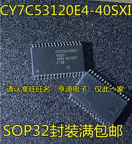 CY7C53120E4-40SXI CY7C53120E4-40SXI CY7C53120E4 SOP32 SOP32 network processor