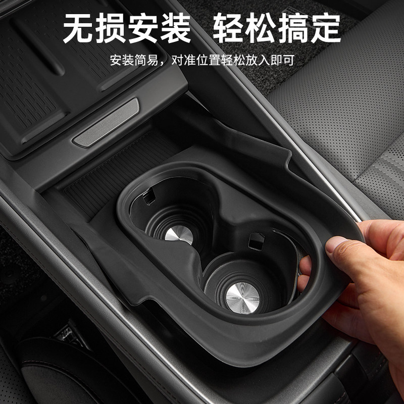 3W适用于极氪001 007GT 7X9X扶手箱储物盒中控收纳盒车载置物配件