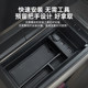 3W Zero Racing C11 Handrail Box Storage Box