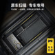 3W Zero Racing C11 Handrail Box Storage Box