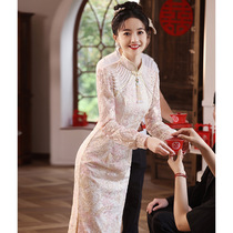 New Chinese Engagement Qipao Pink Bridal Gown Senior Feeling Lace Toast With Wedding Long Sleeve Wedding Dress Dress