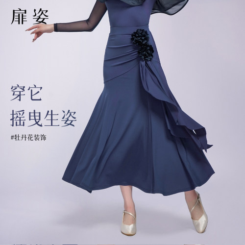 扉姿摩登舞裙专业交谊舞跳舞包臀华尔兹半身裙花朵国标舞半裙2125 - 图2